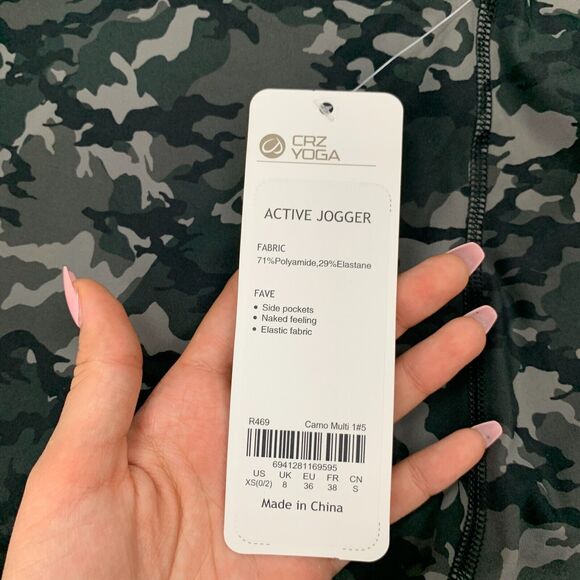 CRZ Yoga Jogger Womens XS Extra Small Camo Side Pockets Elastic Waist Pull On - Picture 6 of 10